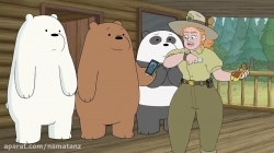 انیمیشن سه خرس کله پوک فصل 4 قسمت 50